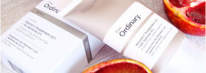 The Ordinary Vitamin C Suspension 23% + HA Spheres 2%. Сыворотка с витамином С и гиалуроновыми сферами