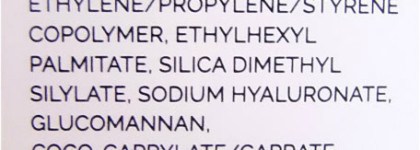 The Ordinary Vitamin C Suspension 23% + HA Spheres 2%. Сыворотка с витамином С и гиалуроновыми сферами