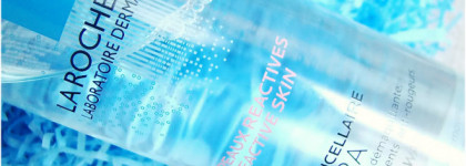 La Roche-Posay Micellar Water Ultra Reactive Skin. Новинка для сухой реактивной кожи, склонной к проявлению аллергий