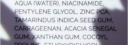 The Ordinary Niacinamide 10% +Zinc 1%. Сыворотка с ниацинамидом и цинком