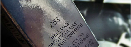 Нюдом единым. Dior Vernis Nail Polish 253 Rose Dauphine & Dior Addict Lipstick 253 Basic