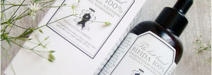 Graymelin Bifida 100% Fermentation Solution Hydration Nourishment. Сыворотка с лизатом бифидобактерий