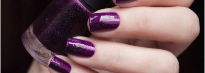 Фиолетовый ноябрь