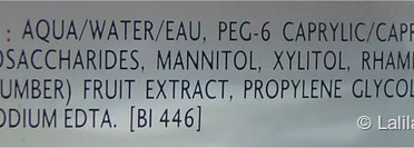 Bielenda Clean Skin Expert Soothing Micellar Liquid. Успокаивающая мицеллярная вода 3 в 1