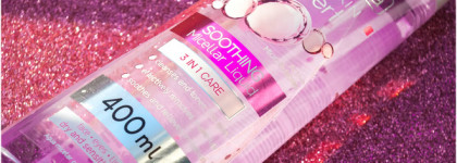 Bielenda Clean Skin Expert Soothing Micellar Liquid. Успокаивающая мицеллярная вода 3 в 1