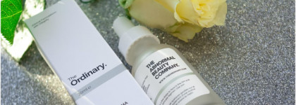 The Ordinary Alpha Arbutin 2% + HA. Сыворотка с альфа-арбутином и гиалуроновой кислотой