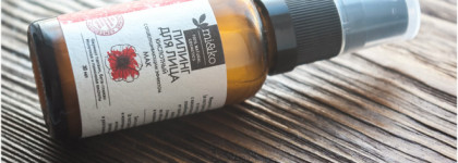 Mi&Ko. Кислотный пилинг и сыворотка мгновенного действия из серии Мак