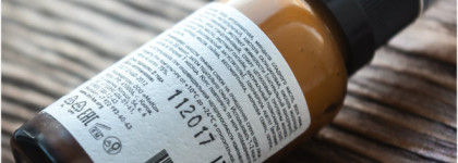 Mi&Ko. Кислотный пилинг и сыворотка мгновенного действия из серии Мак