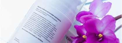 Refresh Skin Idealist Mask - альгинатная маска-пленка