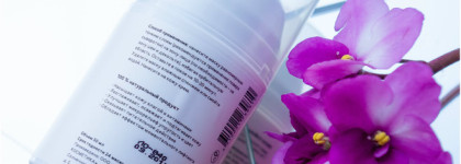 Refresh Skin Idealist Mask - альгинатная маска-пленка