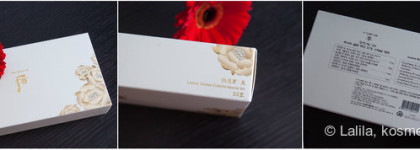 The History Of Whoo Gongjinhuang Mi Luxury Golden Cushon Special Set