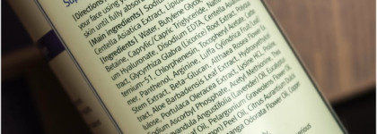 Dear, Klairs. Supple Preparation Facial Toner. Увлажняющий и успокаивающий тонер для лица