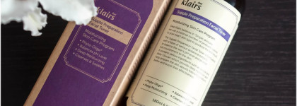 Dear, Klairs. Supple Preparation Facial Toner. Увлажняющий и успокаивающий тонер для лица