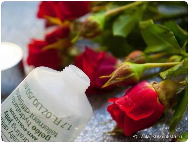 Clinique Dramatically Different Hydration Jelly - увлажняющее желе