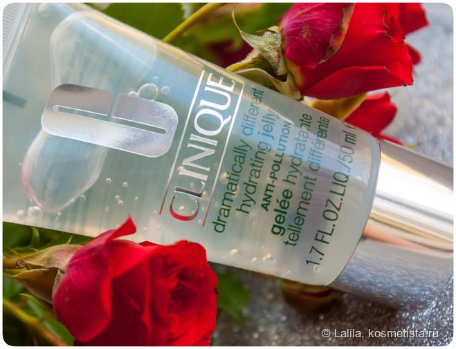 Clinique Dramatically Different Hydration Jelly - увлажняющее желе