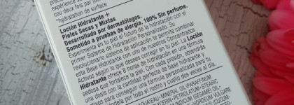 Clinique ID. Вариант для уставшей и тусклой кожи