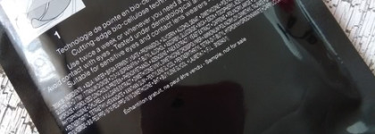 Гидрогелевые маски для области глаз и лица Lancome