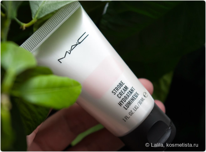 MAC Makeup-Ready SKIN™ KIT- Radiant Yellow