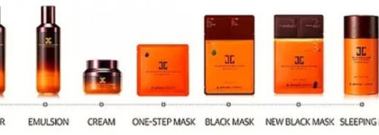 Jayjun Real Water Brightening Black Sleeping Pack - ночной слипинг-пак