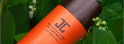 Jayjun Real Water Brightening Black Sleeping Pack - ночной слипинг-пак