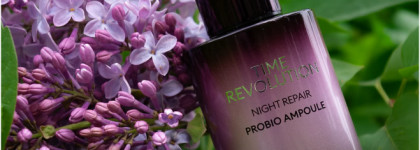 Missha Time Revolution Night Repair Probio Ampoule. 