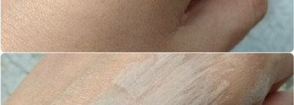 Ежедневный уход