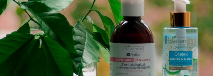 Bielenda. Очищение