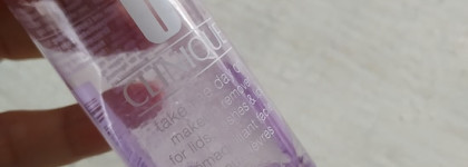 Что по уходу?