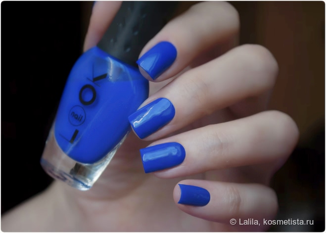 Любителям синего. Chanel Vibrato и K°
