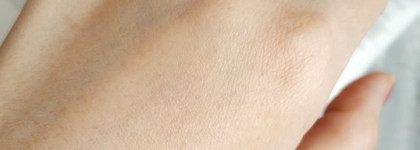 Jane Iredale Dream Tint. Shiseido Synchro Skin Glow