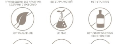 Jane Iredale Dream Tint. Shiseido Synchro Skin Glow