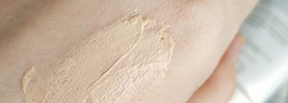Jane Iredale Dream Tint. Shiseido Synchro Skin Glow