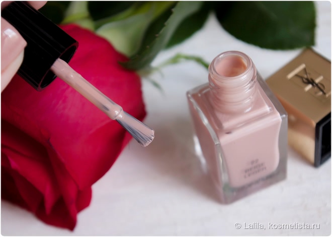 Yves Saint Laurent Beige Leger