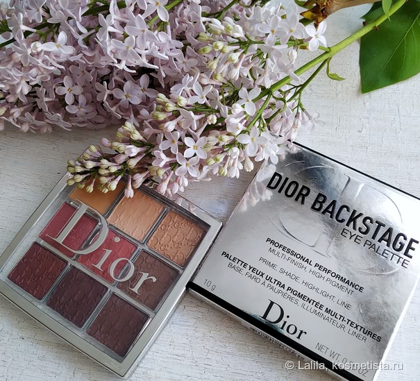 Dior Backstage Eye Palette Rosewood Neutrals