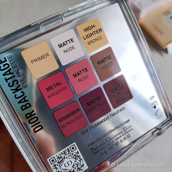 Dior Backstage Eye Palette Rosewood Neutrals