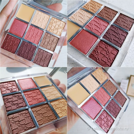 Dior Backstage Eye Palette Rosewood Neutrals