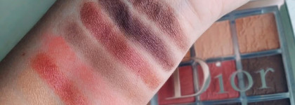 Dior Backstage Eye Palette Rosewood Neutrals