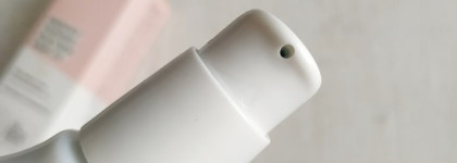 Blue Tansy. Голубая пижма. Бонус - Trilogy Organic Rosehip Oil Antioxidant+