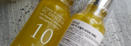 Любимый флакончик в жёлтом. It'S Skin VC Effector with Vitamin C Derivatives