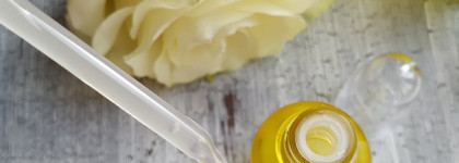 Любимый флакончик в жёлтом. It'S Skin VC Effector with Vitamin C Derivatives