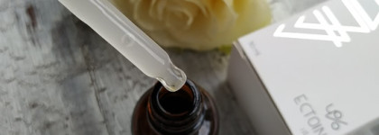 True Alchemy Ectoin 4%. True Alchemy Lactic Acid 9% + LHA