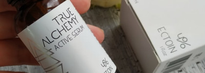 True Alchemy Ectoin 4%. True Alchemy Lactic Acid 9% + LHA