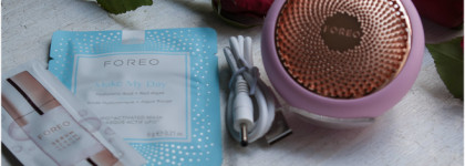 Смарт-маска для лица Foreo UFO™ 2. Защитная и ночная тканевые маски Foreo