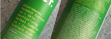 Тонеры и эссенции