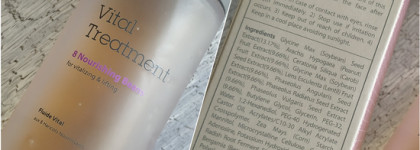 Тонеры и эссенции