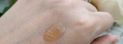 Ma:nyo Bifida Biome Complex Ampoule - сыворотка с лизатами