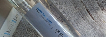 Гидрофильное масло Scinic The Simple Light Cleansing Oil pH 5.0