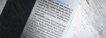 Гидрофильное масло Scinic The Simple Light Cleansing Oil pH 5.0