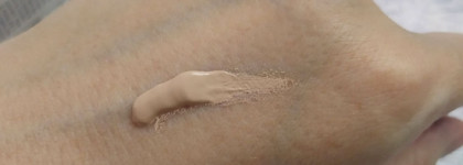 Scinic Snail Matrix BB Cream Spf50+ PA+++