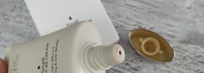 Scinic Snail Matrix BB Cream Spf50+ PA+++